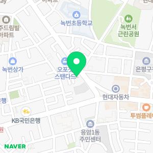 세무사김정훈사무소