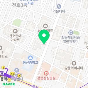 보은세무회계