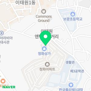 듀포드 인터내셔널컬리지 어학원