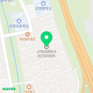 누수탐지공사업체수도아파트베란다천장누수