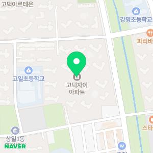 누수업체누수탐지하수구뚫음변기막힘수도동파