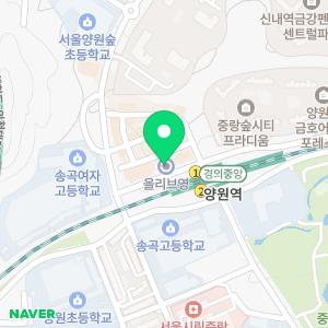 서울미듬직치과의원