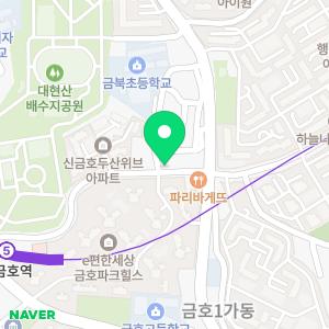 리드앤톡 영어학원 금호1가센터