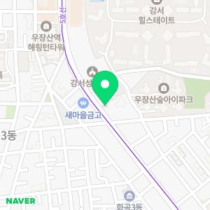 샐러링 화곡점