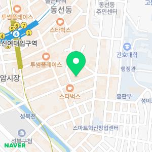 업타운 휘트니스 성신여대점