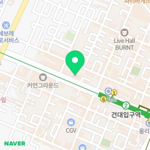 리즈온의원 건대입구역