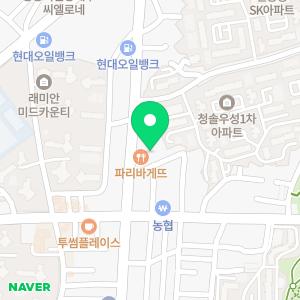 마드레 산후조리원