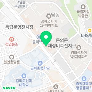 경희궁 바른 동물병원