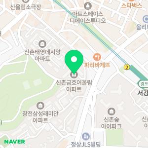 카앤피플 서울마포구열정점