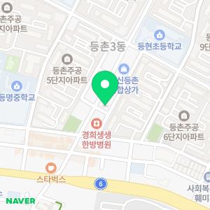 알풀만수학교습소