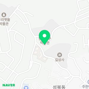 프리드라이프 가입 및 장례문의