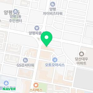 팔레스모텔