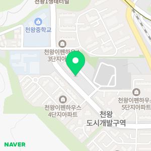 레인보우피아노뮤직음악학원