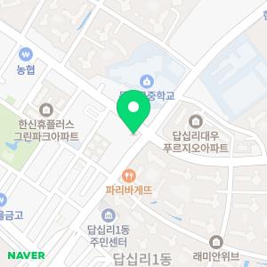 휴대폰성지 옆커폰 답십리점