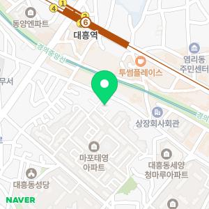 대치영재수학학원 마포점