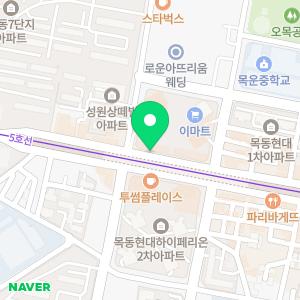 목동키즈웰소아청소년과의원