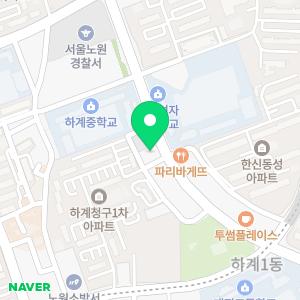 김덕치과의원