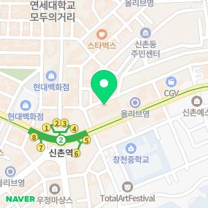 메가로이어스 신촌캠퍼스