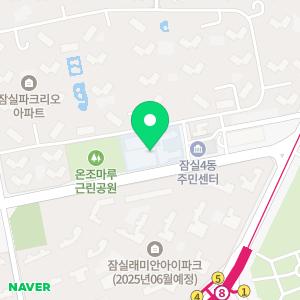 스타체대입시전문학원