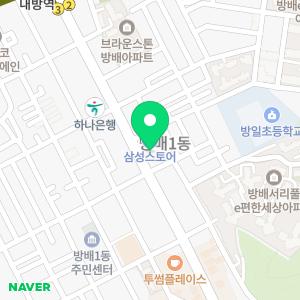 양지바른치과의원