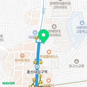 광덕안정치과의원 이수점