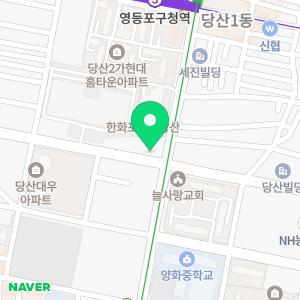 연세덕원치과의원