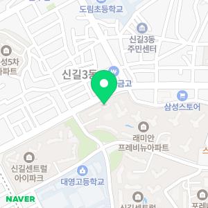 컴퓨터수리