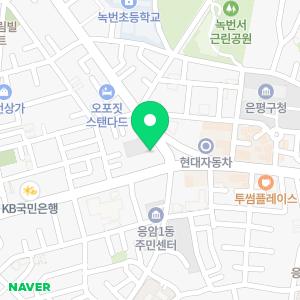 세무사조완득사무소