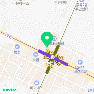 연세퍼스트치과의원