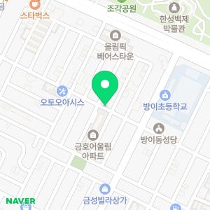 AM휴대폰성지 송파 청년모바일