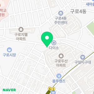 청호하수구막힘싱크대막힘변기막힘싱크대수전교체변기막혔을때