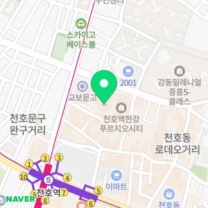 아르보의원