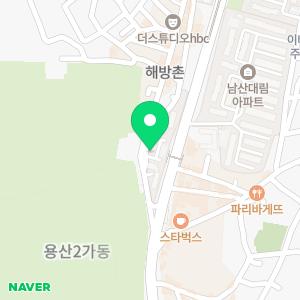 피에스에이용산어학학원