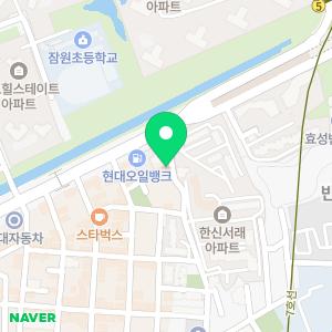 컴퓨터수리