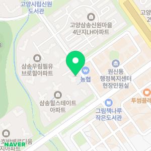 컴퓨터수리