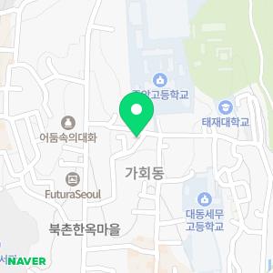 우주연한의원