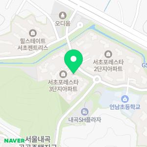 진매쓰 수학교습소