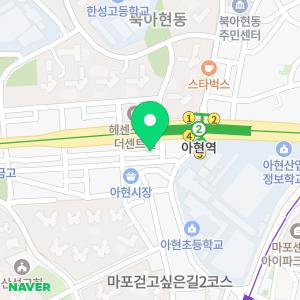 아산편한내과의원