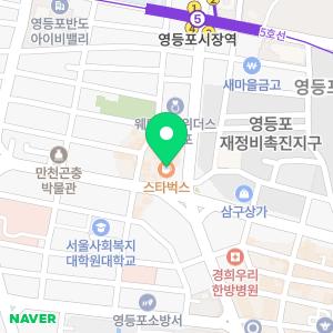 유쾌한비뇨기과의원 영등포본점