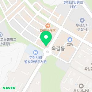 옥길온누리약국