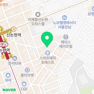 도토리소풍넥슨 강남어린이집