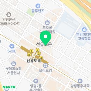 담다살롱 선유도역점