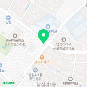 휴대폰성지 옆커폰 답십리점