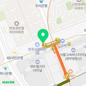 휴대폰성지 반포점