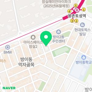 민세무회계