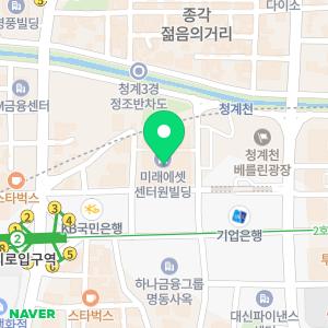 센터원지앤이내과의원