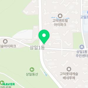 고덕연세365소아청소년과의원