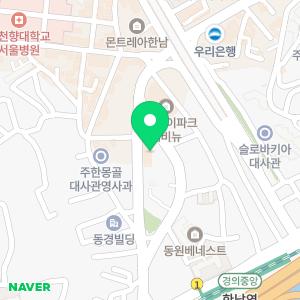 최혁주세무회계사무소