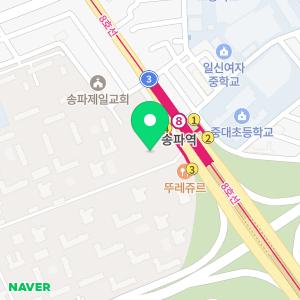 라톡요가 명상센터 헬리오시티본점