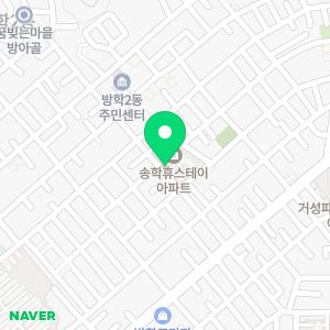 한성부동산공인중개사사무소